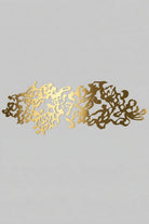Ohen Metal Duvar Dekorasyonu - 10