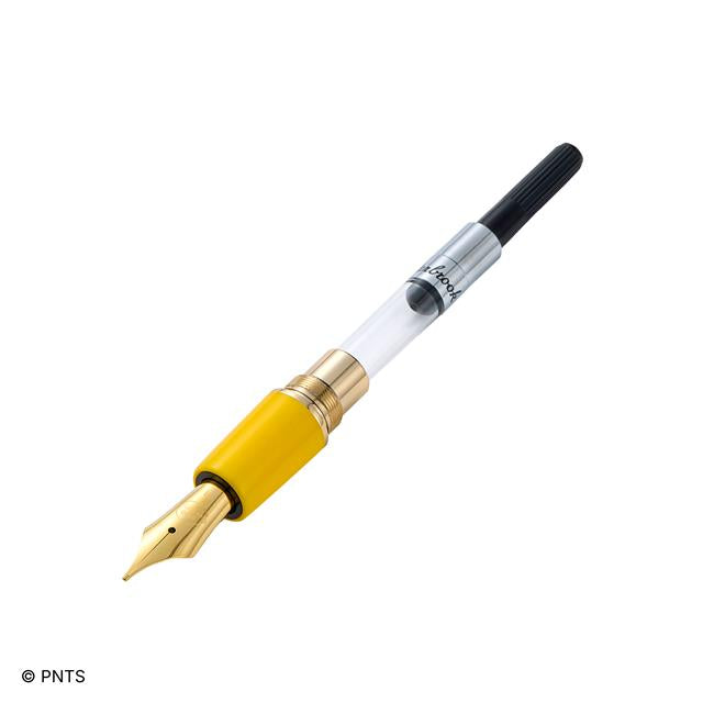 Esterbrook-X Estie Peanuts Charlie Brown 75 Th Edition Dolma Kalem F Uç-Dolma Kalem-12-Milagron.com