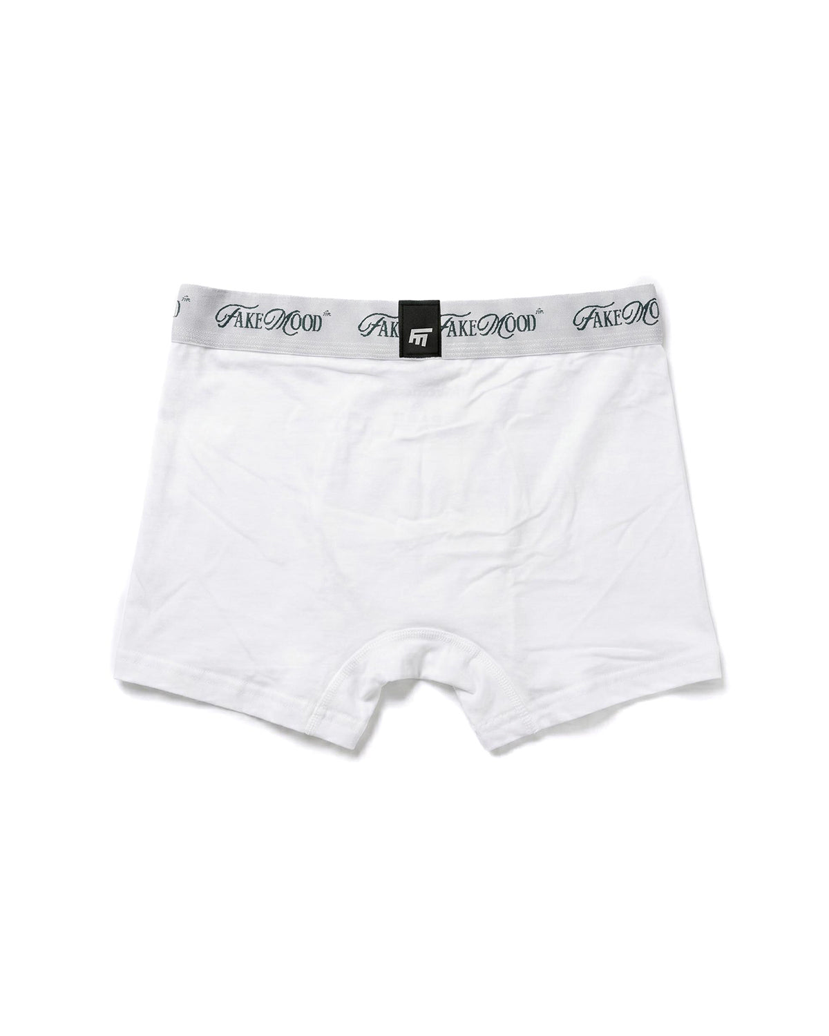 2'Li Takim Fakemood İMzali LastiKli Premium Pamuk Boxer - YeşiL / Beyaz