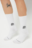 Fifty Pieces-6'lı Beyaz Favorite çorap-Çorap-2-Milagron.com