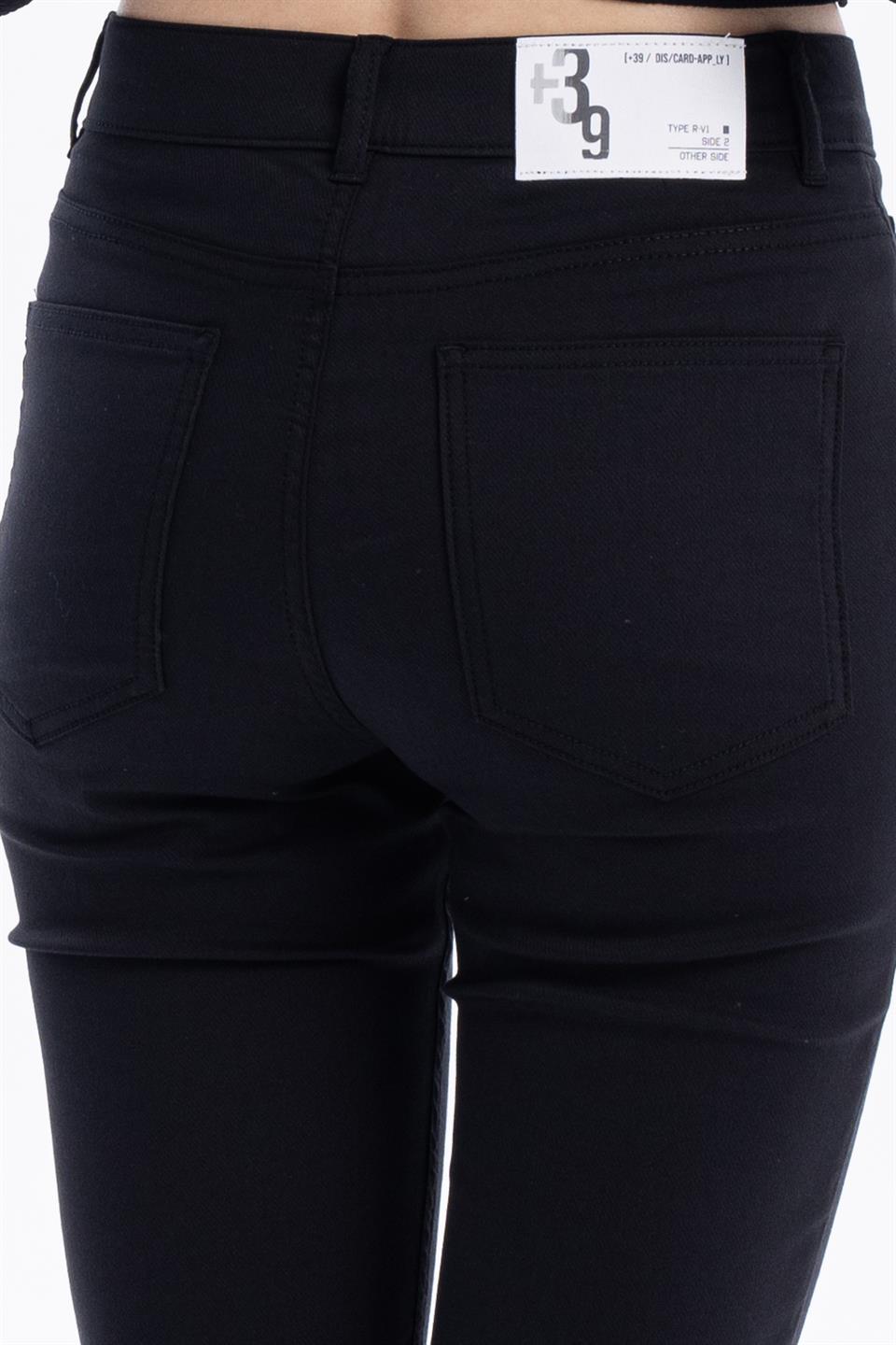 Basic 5 Cep Casual Slim Fit Kadın Dokuma Pantolon