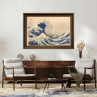 Katsushika Hokusai - Büyük Dalga