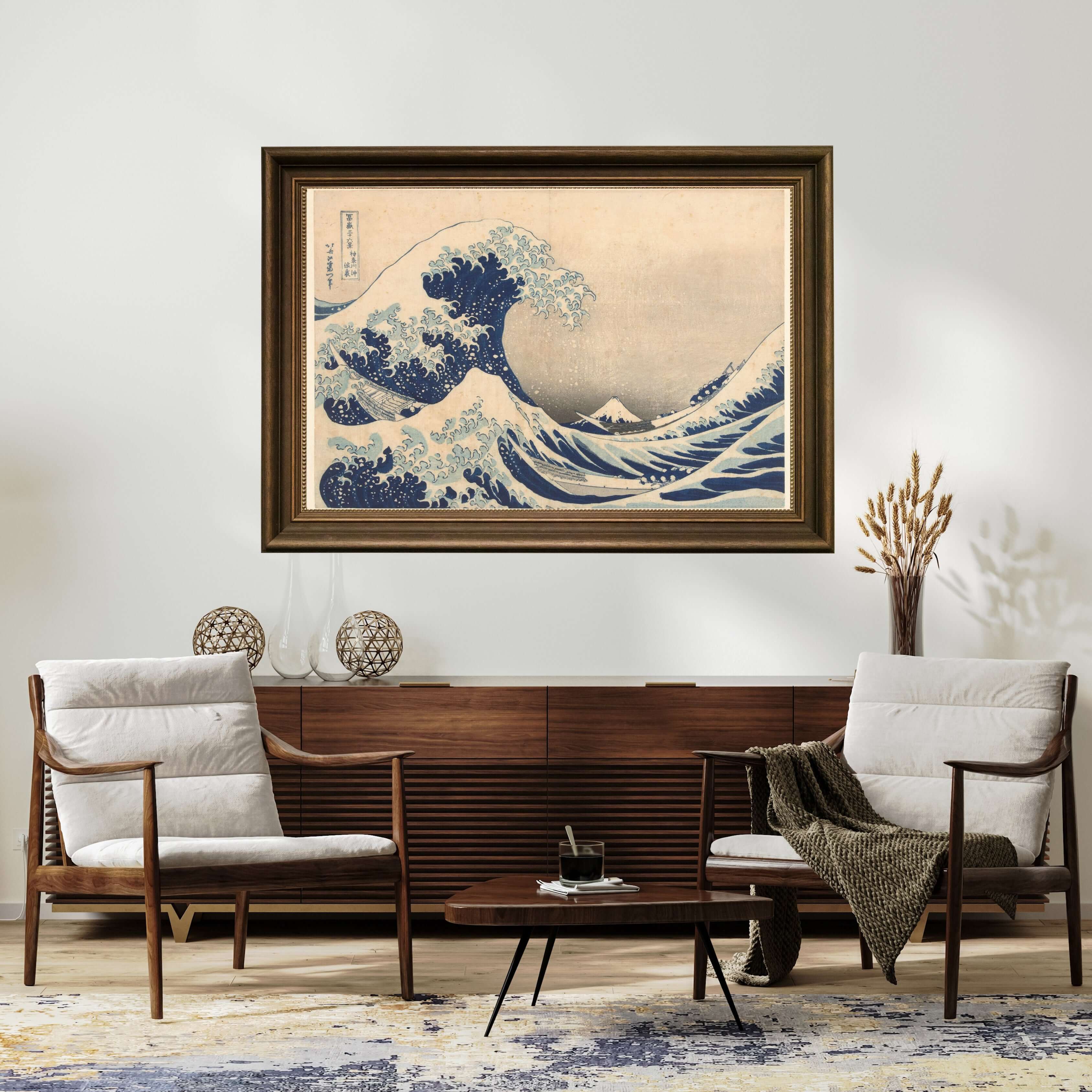 Katsushika Hokusai - Büyük Dalga