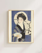 Kotondo Torii - Yugaeri