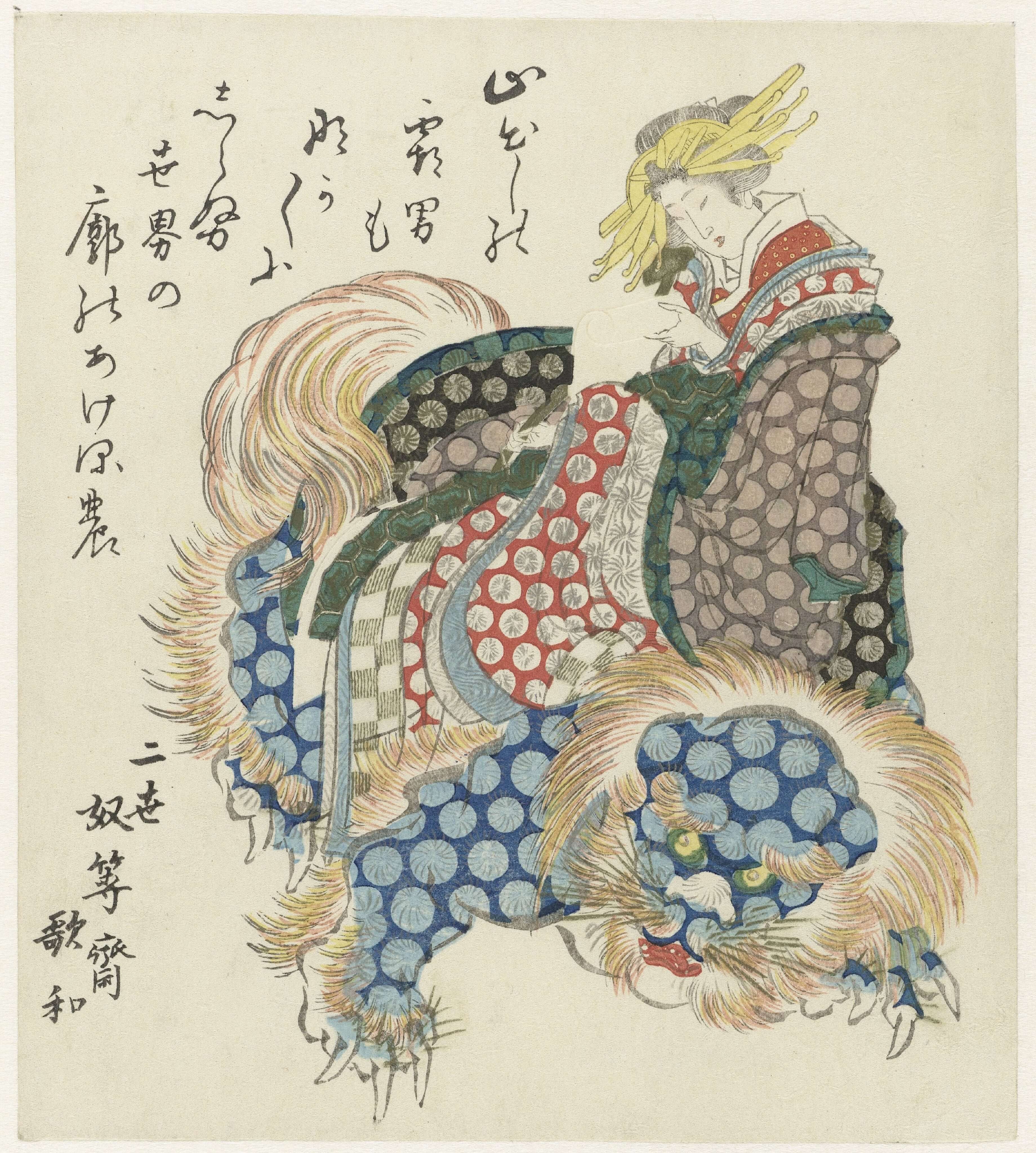 Totoya Hokkei - Shishi Üzerinde Giden Oiran