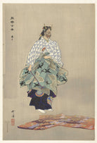 Tsukioka Kōgyo - Aoi No Ue