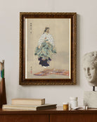 Tsukioka Kōgyo - Aoi No Ue