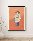 Tsukioka Kōgyo - Nō Oyunu Hanagatami’De Aktör
