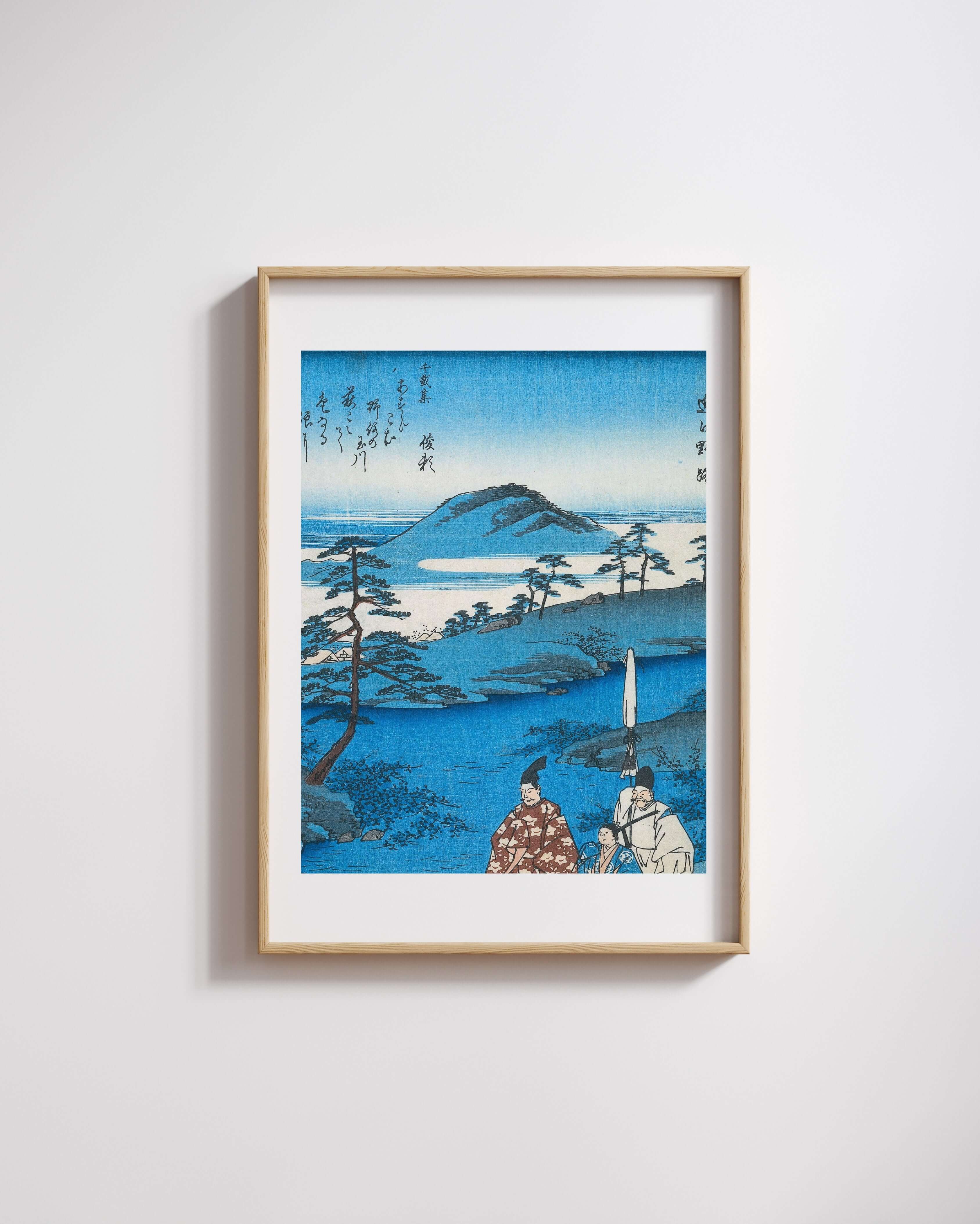 Utagawa Hiroshige - Ōmi Eyaletinde Noji