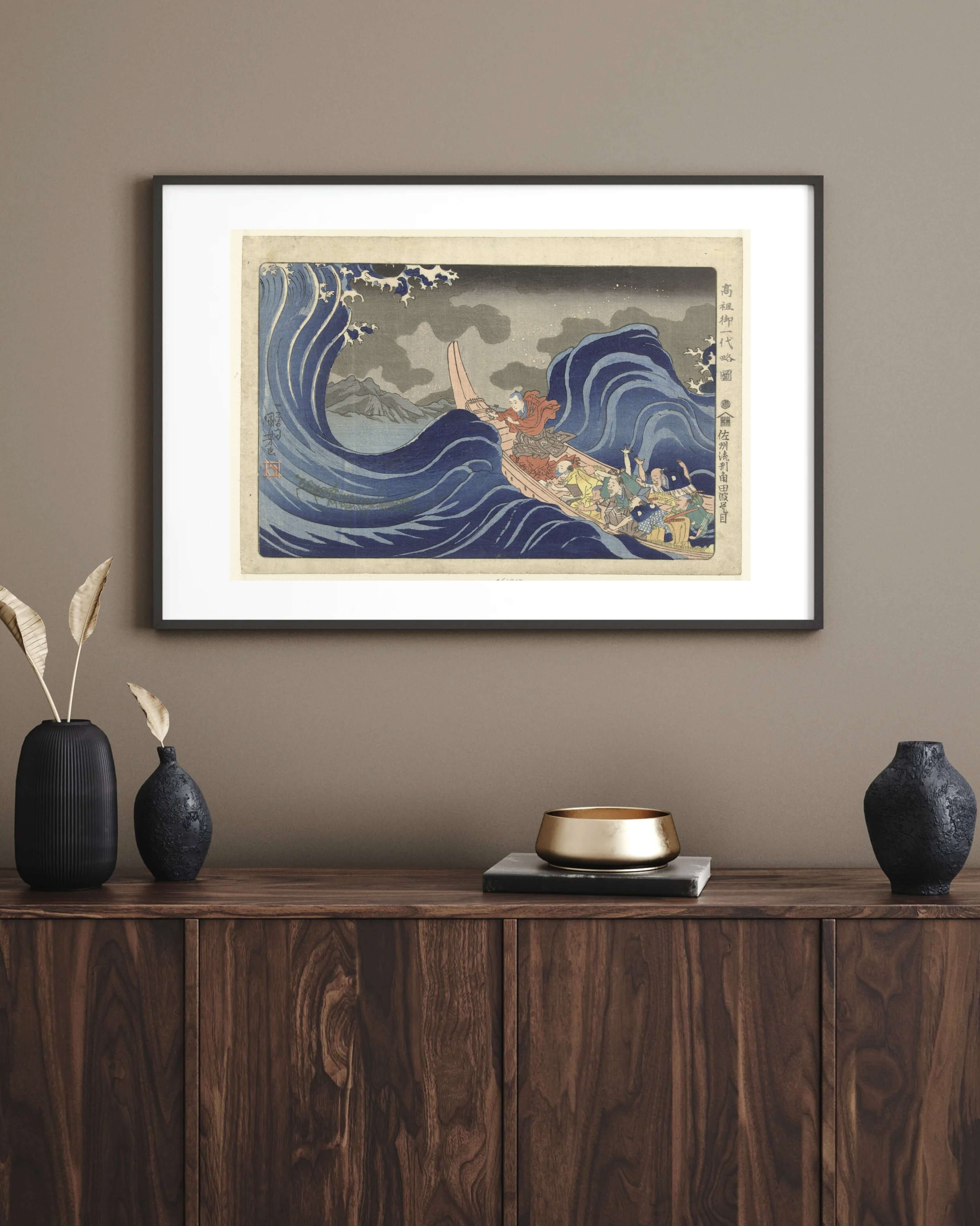 Utagawa Kuniyoshi - Sado Sürgünü Sırasında Kakuda’Da Dalgaları