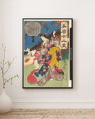 Utagawa Kuniyoshi - Tavşan Burcu