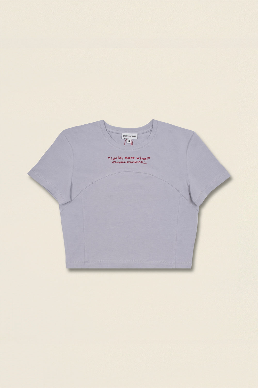 I Said, More Wine! - 1