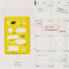 Hobonichi Accessory - Stencil - Speech Bubbles Şablon