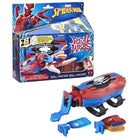 F8734 Spider-Man Ağ Ve Su Fırlatıcı