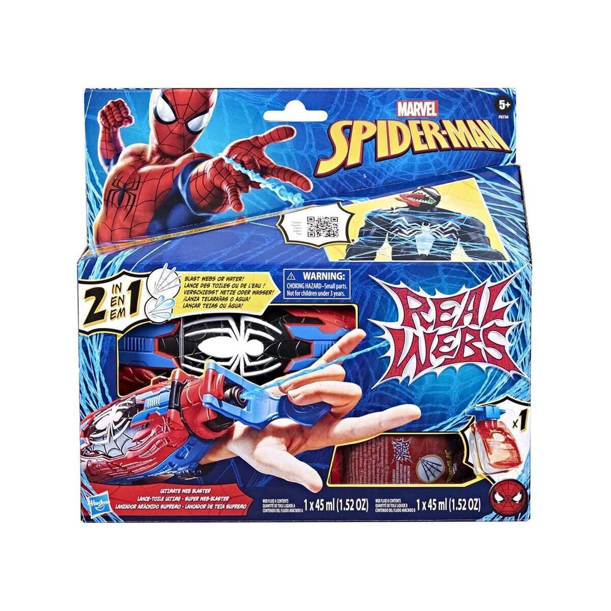 F8734 Spider-Man Ağ Ve Su Fırlatıcı