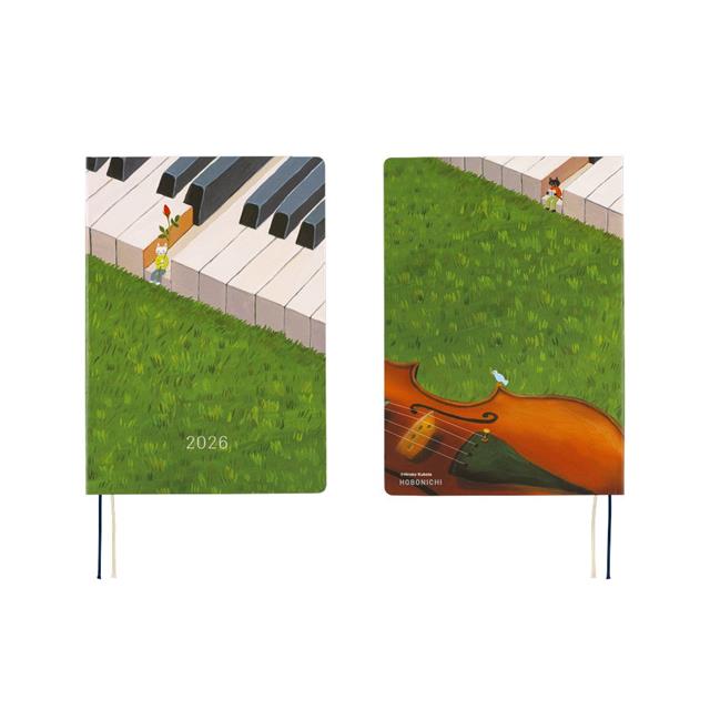 Hobonichi Techo Hon - A5 English - Hiroko Kubota: Waiting On The Chord - 2026 Jan Start