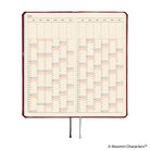 Hobonichi Techo Weeks English Slim Schedule Book - Little My : 2026 Monday Start Deep Red