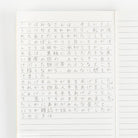 Hobonichi-Çizgili Notebook A6, Light Blue Defter-Defter-3-Milagron.com