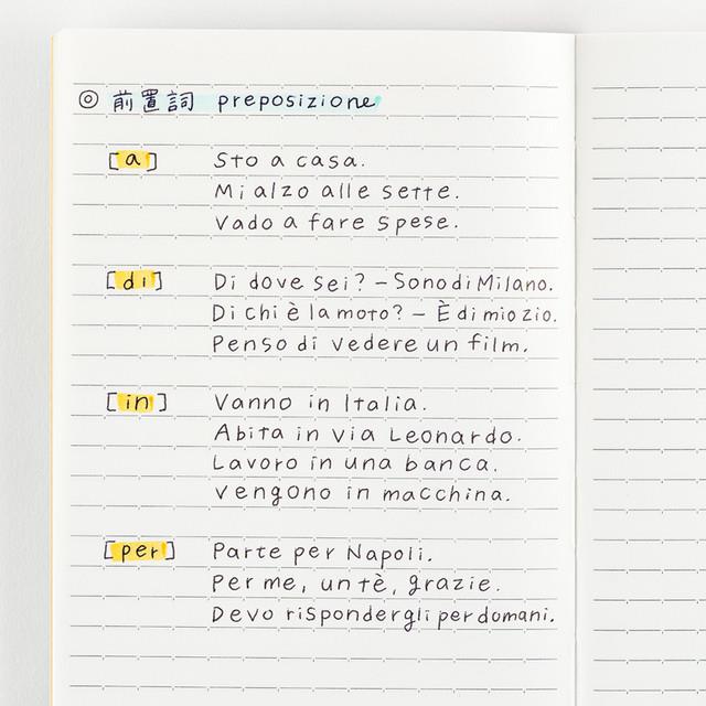 Hobonichi-Çizgili Notebook A6, Light Blue Defter-Defter-4-Milagron.com