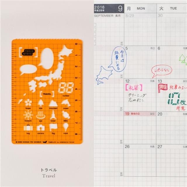 Hobonichi-Hobonichi Accessory Stencil Travel şablon-Test-2-Milagron.com