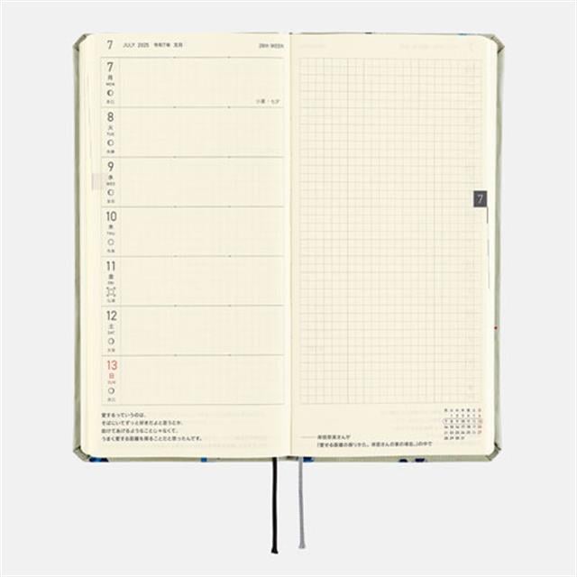 Hobonichi-Hobonichi Weeks 2025 Book Spy X Family: Forger Family (English / Wallet Size)-Defter-8-Milagron.com