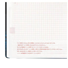 Hobonichi-Hobonichi Hon A5 2025 Japanese Version Hiroko Kubota: Crescent Moon Delivery Ajanda/Planner-Çizgili-6-Milagron.com