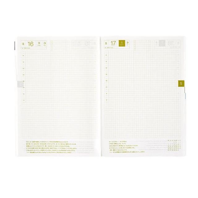 Hobonichi-Hobonichi Hon Japanese Version A5 Black Gingham Series-Kareli-6-Milagron.com