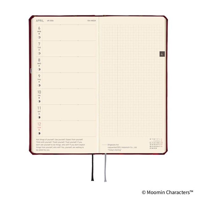 Hobonichi Techo Weeks Japanese Slim Schedule Book - Little My : 2026 Monday Start Deep Red