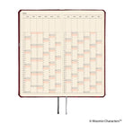 Hobonichi Techo Weeks Japanese Slim Schedule Book - Little My : 2026 Monday Start Deep Red