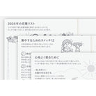 Hobonichi-Techo Original Ajanda, A6 - 2027 Japonca (Pazar Başlangıçlı)-Ajanda-3-Milagron.com