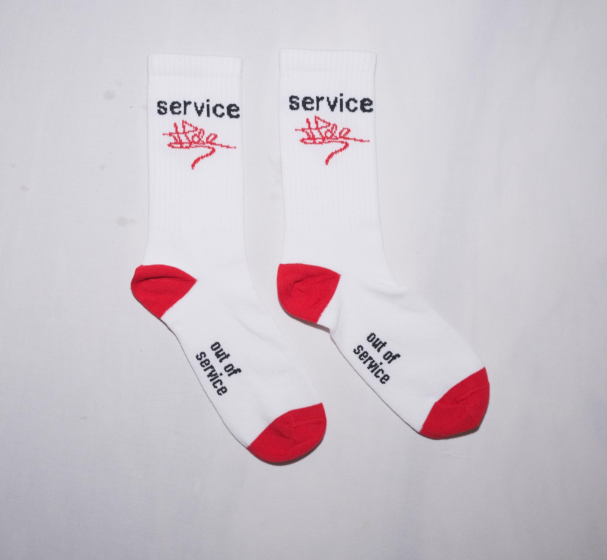 Hole Service İMza Çorap