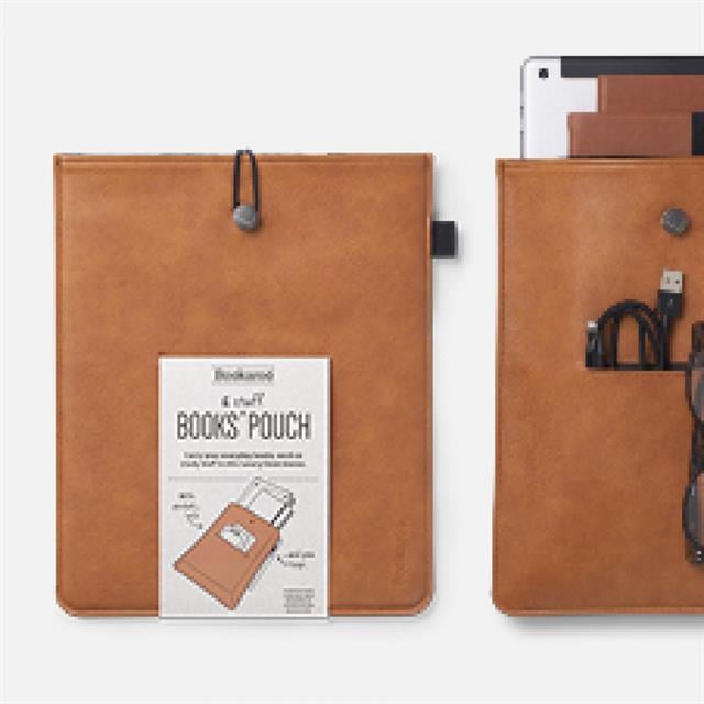 If Bookaroo Books & Stuff Pouch Kitap&Defter Kılıfı Brown