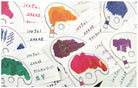 Iroful Ink Swatch 100'Lü Kart Seti