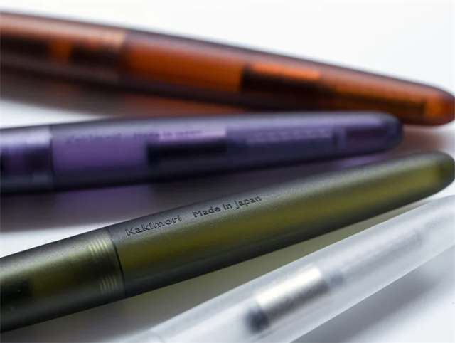 Kakimori Frost Collection Roller Kalem Amber