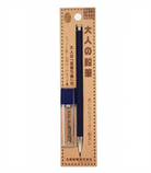 Kitaboshi 2.0 Mm Mekanik Uçlu Kalem Otp-680Ist