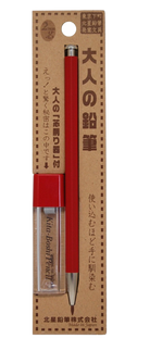 Kitaboshi 2.0 Mm Mekanik Uçlu Kalem Otp-680Mst