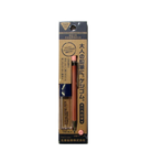 Kitaboshi 2.0 Mm Mekanik Uçlu Kalem Otp-780Ne
