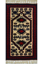 El Dokuma Geleneksel Yağcıbedir Halısı 61x115 Cm - 0