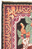 Ürün Görseli