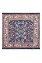 Yedi Dağın Çiçeği El Dokuma Kare Hereke Halısı 170x170 Cm (2.9 M²) - 0