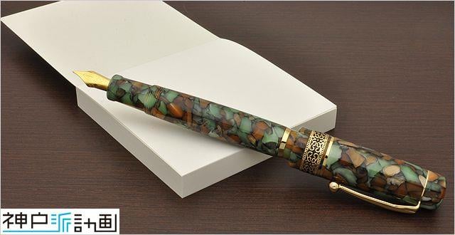 Kobeha-Kobeha Graphilo Japon Dolma Kalem Kağıdı Kare Memo çizgisiz Bloknot-Defter-3-Milagron.com