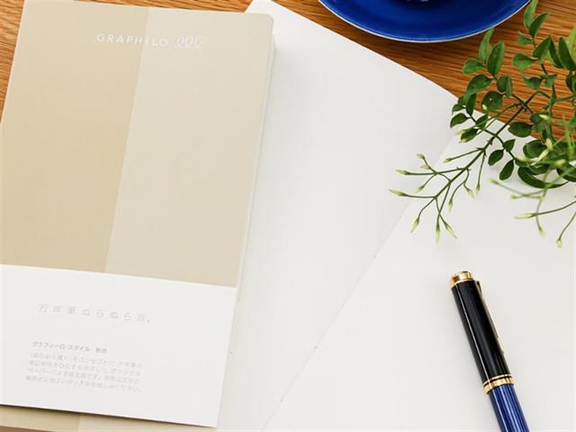 Kobeha-Kobeha Graphilo Japon Dolma Kalem Kağıdı Kareli Defter 01 00220-Kareli-15-Milagron.com