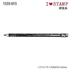 Kodomo No Kao I Love Stamp Pencil Büyük Boy Damga