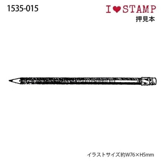 Kodomo No Kao I Love Stamp Pencil Büyük Boy Damga