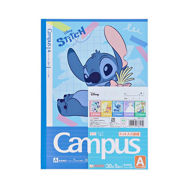 Kokuyo-Campus Beşli Defter Seti Disney B5 Çizgili-Defter-3-Milagron.com