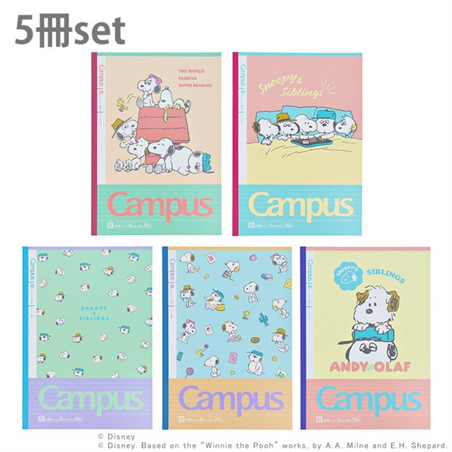 Kokuyo-Campus Beşli Defter Seti Snoopy B5 Çizgili-Defter-1-Milagron.com