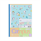Kokuyo-Campus Beşli Defter Seti Snoopy B5 Çizgili-Defter-3-Milagron.com
