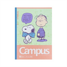 Kokuyo-Campus Dörtlü Defter Seti Snoopy 2 B5 Çizgili-Defter-3-Milagron.com
