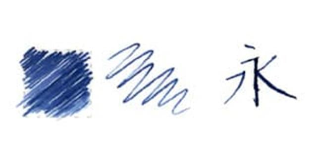 Lamy-Lamy T52 Dolma Kalem Şişe Mürekkebi 50 Ml Mavi Siyah-Şişe Mürekkep-2-Milagron.com