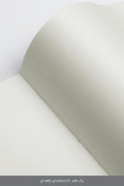 Laton-Laton Sopiva Brown, A5 Boyut, 4'lü Defter Seti, Yumuşak Kumaş Kapak-Defter-7-Milagron.com